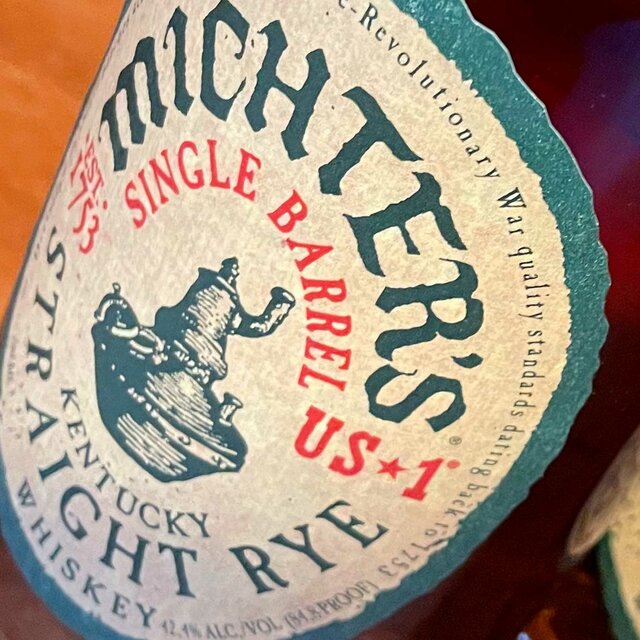 Michters Straight Rye: 42,4%vol 70cl