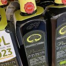Frantoi Cutrera Primo Olio Extra Vergine Biologico: 500ml