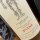 Domaine d´Aurensan Assemblage 30yo Armagnac batch 11: 40,2% 70cl